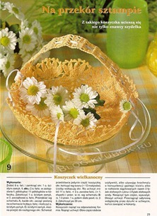 Корзинка крючком-13
