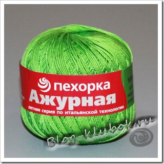Пехорка ажурная