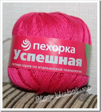 Пехорка успешная