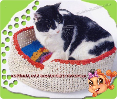 Корзинка крючком Корзинка крючком
