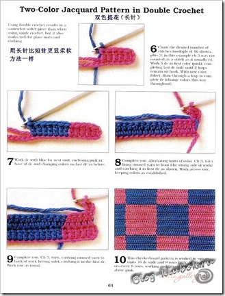 Жаккард крючком вязание